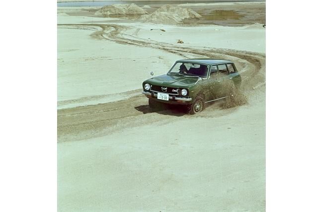 Subaru Leone 1400 Station Wagon 4WD