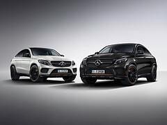 Mercedes GLE Coupé OrangeArt Edition - Ein bisschen Farbe im Gesicht