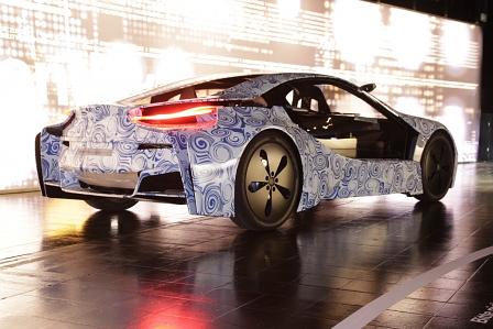 BMW Vision Efficient Dynamics