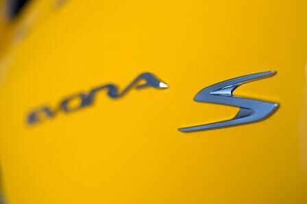 Lotus Evora S