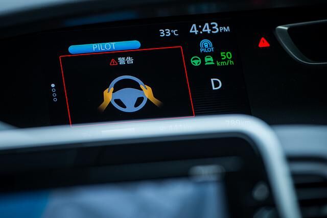  Nissan setzt auf das autonome Fahren