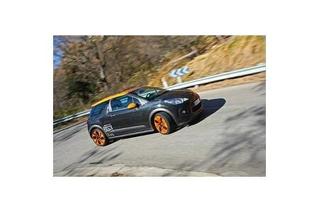 Vorstellung Citroen DS3 Racing: Auf den Spuren der Rallye-WM
