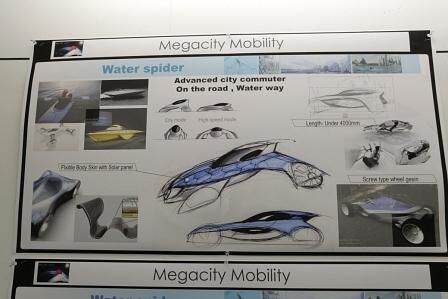 Mercedes MCV Studien