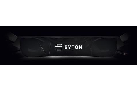 Byton - Bytes on Wheels. Der Name wurde vergangene Woche enthüllt.