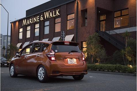 Nissan Note E-Power