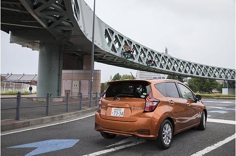 Nissan Note E-Power