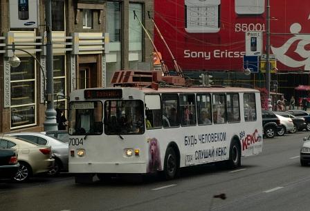 Oberleitungsbus in Moskau