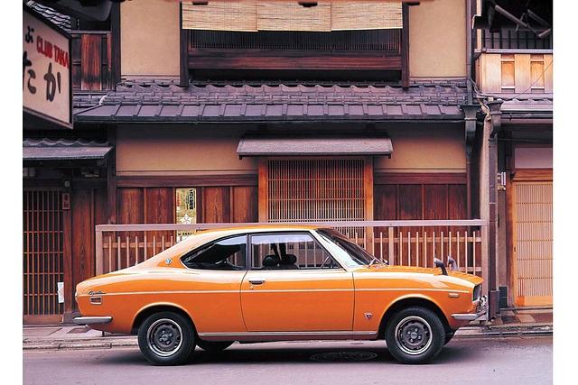 Das RX2 Coupé von Mazda gab es ab 1970
