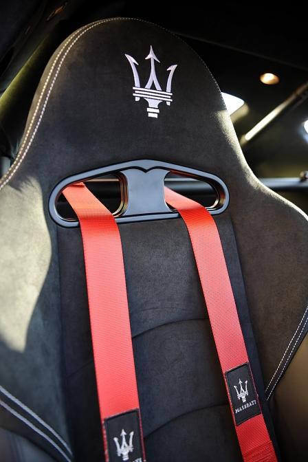 Maserati GranTurismo MC Stradale