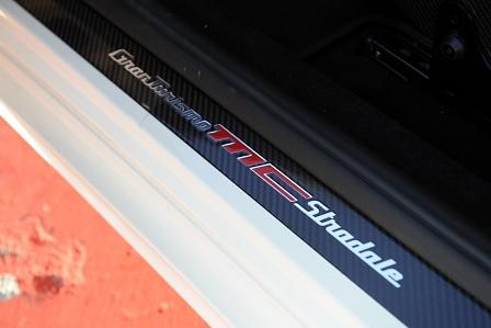 Maserati GranTurismo MC Stradale
