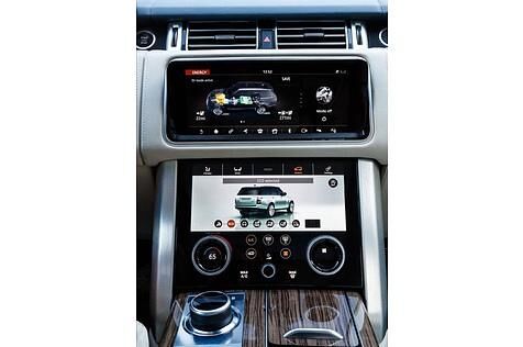 Range Rover P400e Plug-In-Hybrid mit neuer Mittelkonsole
