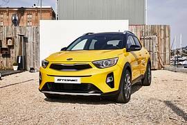 Kia Stonic - Das kostet das kleine Korea-SUV