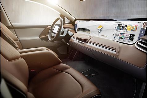 Byton Concept CES 2018