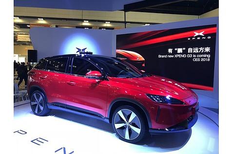 Xpeng G3 - kommt zunächst nur in China oder vielleicht doch nicht