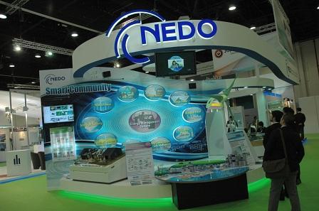 WFES: NEDO-Stand (Japan)