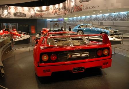 Ferrari World Abu Dhabi / Museum