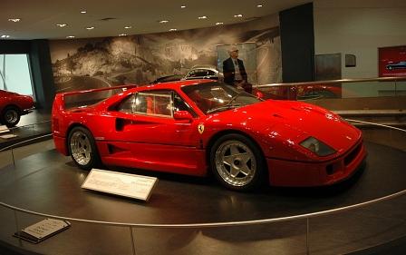 Ferrari World Abu Dhabi / Museum