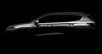 Hyundai Santa Fe - Neue Generation in Genf