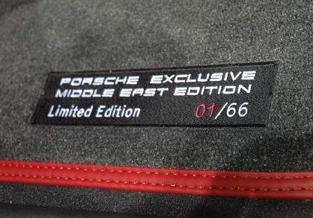 Katar Motor Show: Porsche Panamera Middle East Edition