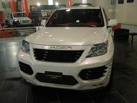 Katar Motor Show: Invader L60