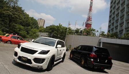 Invader L60