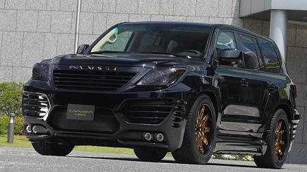 Invader L60