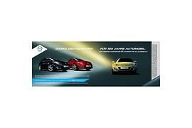 Mazda: „Danke Deutschland! Für 125 Jahre Automobil“