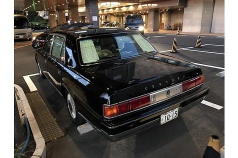 Toyota Century 2015