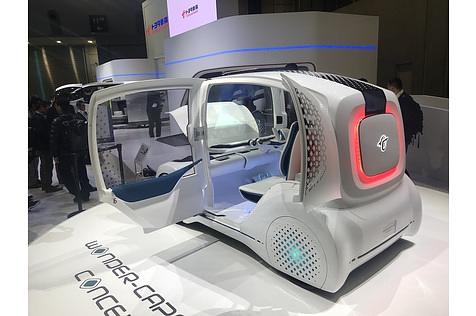 Toyota Wonder Capsule - eine echte Wundertüte