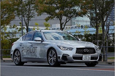 Nissan ProPilot 3 - 21 km in 45 Minuten vollautonom