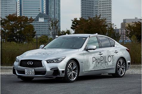 Nissan ProPilot 3