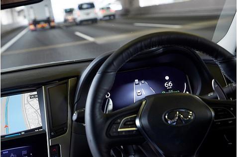 Nissan ProPilot 3