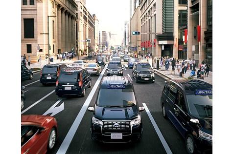Toyota JPN Taxi