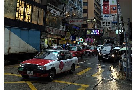 Auf den Straßen von Hong Kong