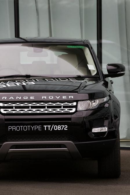 Range Rover Evoque