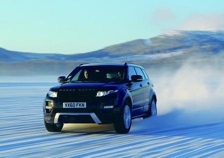 Range Rover Evoque