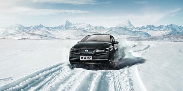 Eigentlich sollte der Edel-Van der Startschuss für Daimlers Elektro-Offensive in China sein