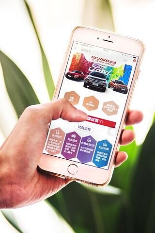 Geordert wird per App
