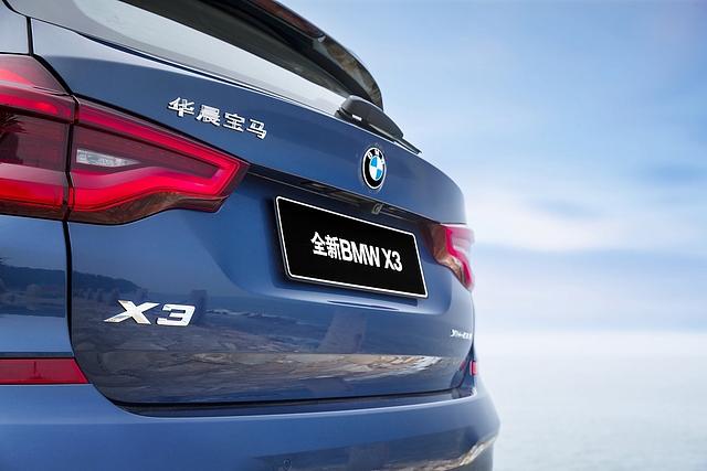 BMW in China - auch der X3 kommt hierher