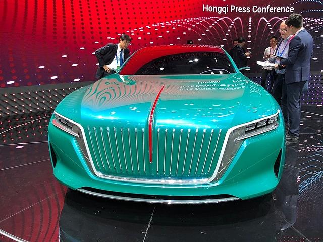 Hongqi Coupé Concept