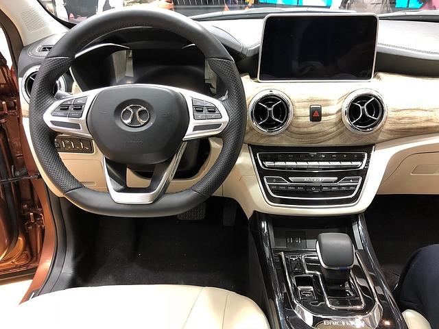 BAIC EX5 Cockpit