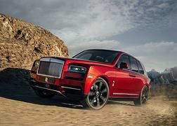 Nobel-SUV toppen Luxuslimousinen - V12 mit Ausblick
