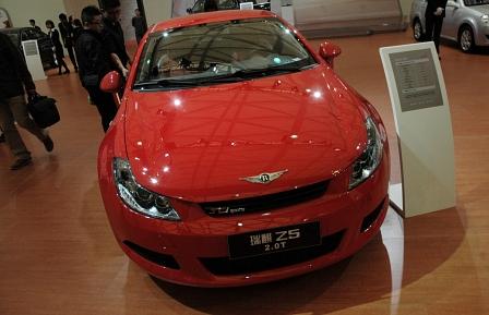 Riich Z5 Coupé