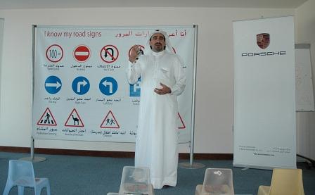 Katar: Porsche Kinderfahrschule