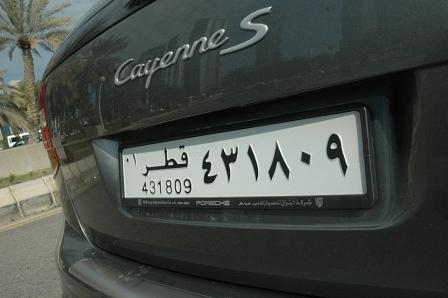 Porsche in Katar