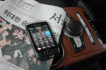SsangYong Chairman