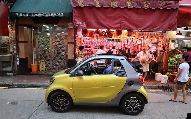 Smart Club Hong Kong