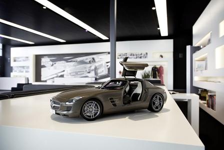 AMG Private Lounge