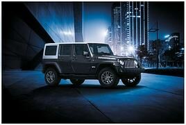 Jeep Wrangler JK Edition - Opulenter Abgang