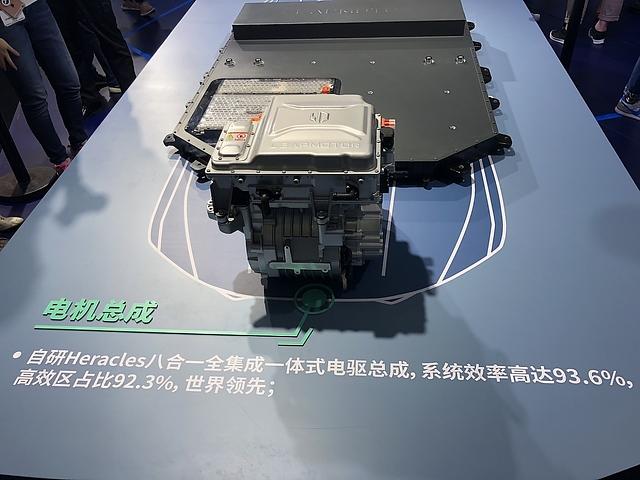 Leap Motor hat auf der CES Asia 2018 die Heracles Elektro Plattform dabei